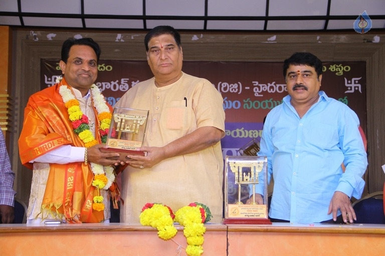 Kaloji Narayana Rao Award Function Photos - 13 / 16 photos