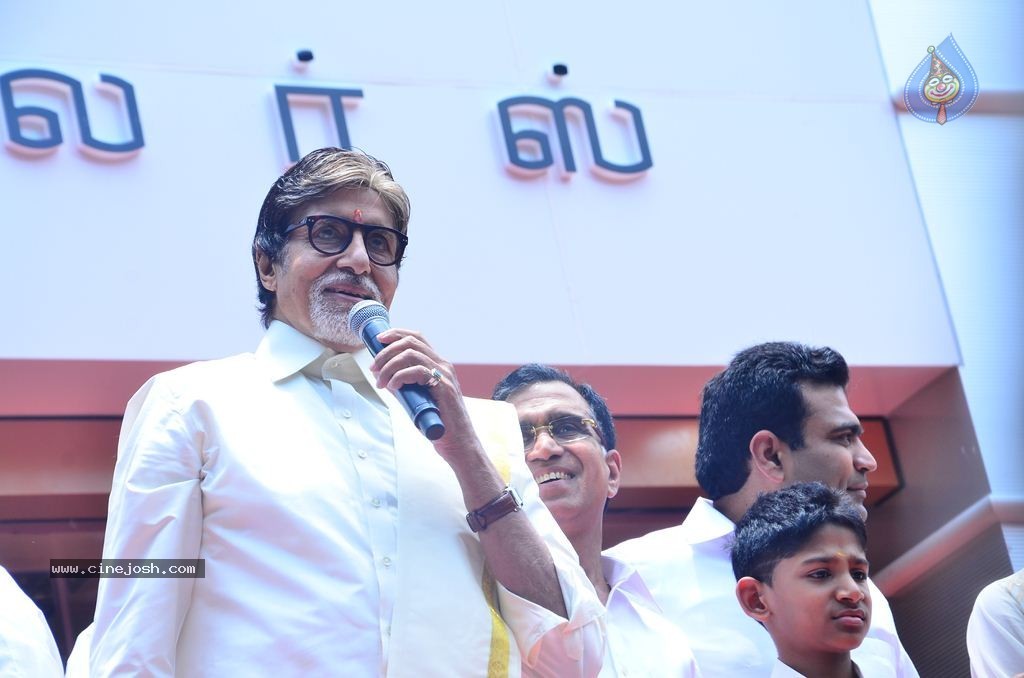 Kalyan Jewellers Chennai Showroom Launch - 1 / 59 photos