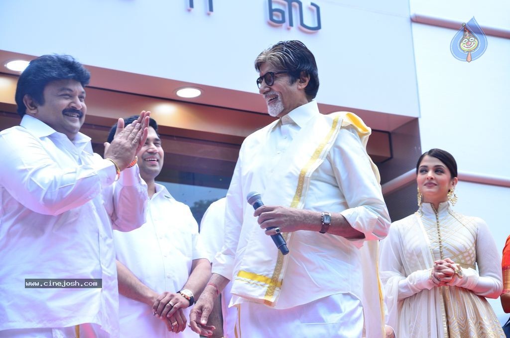 Kalyan Jewellers Chennai Showroom Launch - 25 / 59 photos