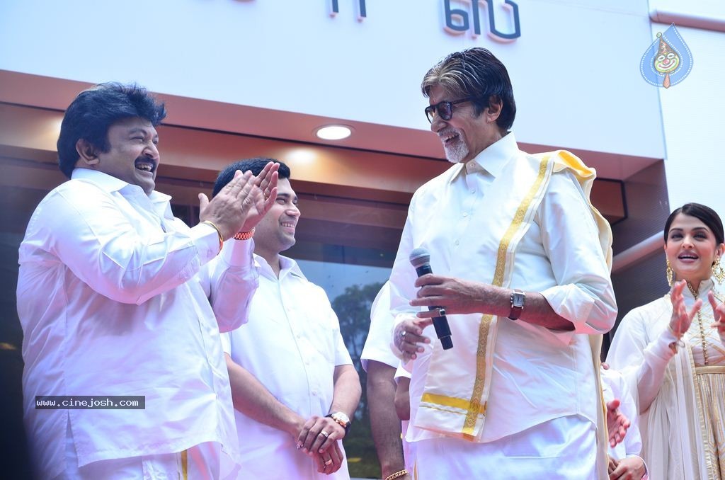 Kalyan Jewellers Chennai Showroom Launch - 50 / 59 photos