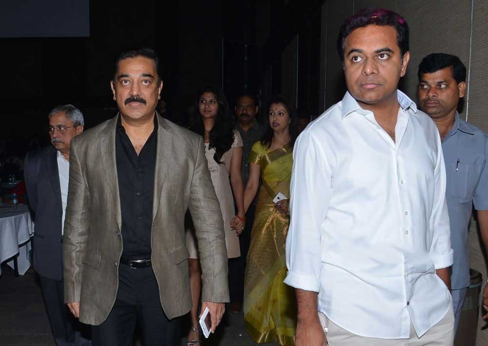 Kamal Haasan and Gautami at YICC Event - 10 / 18 photos