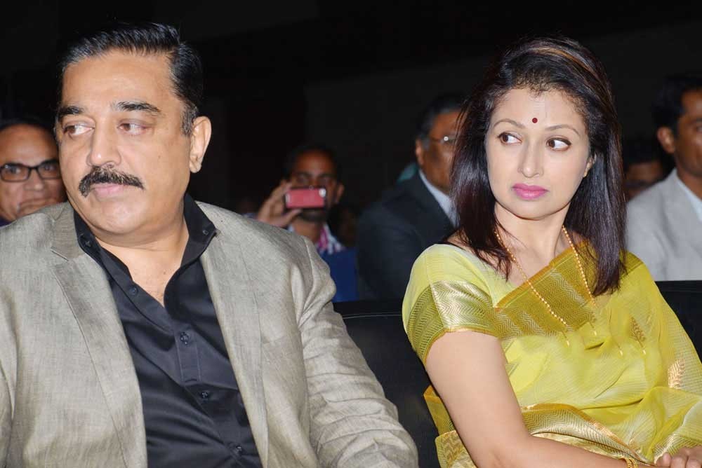 Kamal Haasan and Gautami at YICC Event - 13 / 18 photos