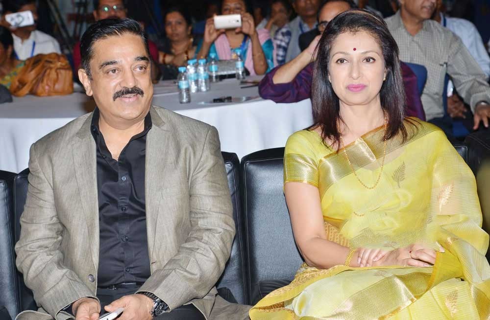 Kamal Haasan and Gautami at YICC Event - 15 / 18 photos