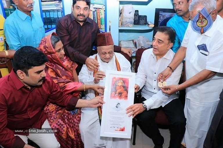 Kamal Haasan Political Party Announcement Stills - 1 / 21 photos