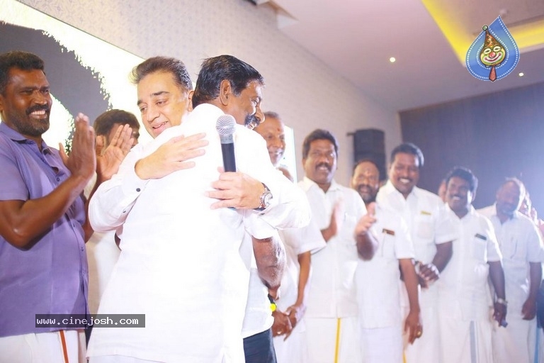 Kamal Haasan Political Party Announcement Stills - 4 / 21 photos