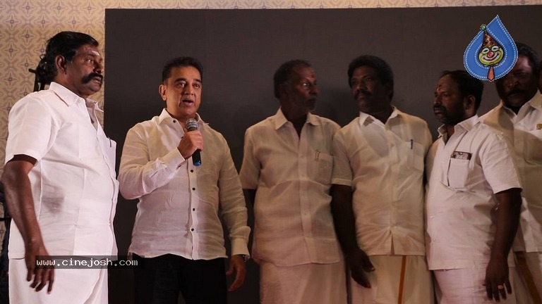 Kamal Haasan Political Party Announcement Stills - 7 / 21 photos