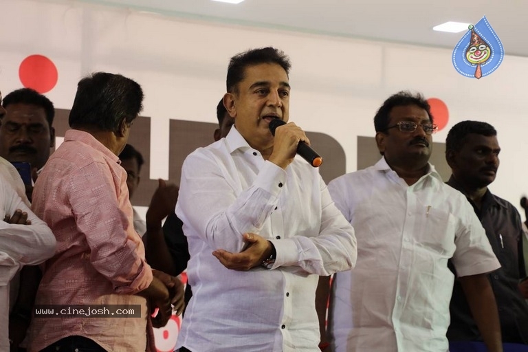 Kamal Haasan Political Party Announcement Stills - 8 / 21 photos