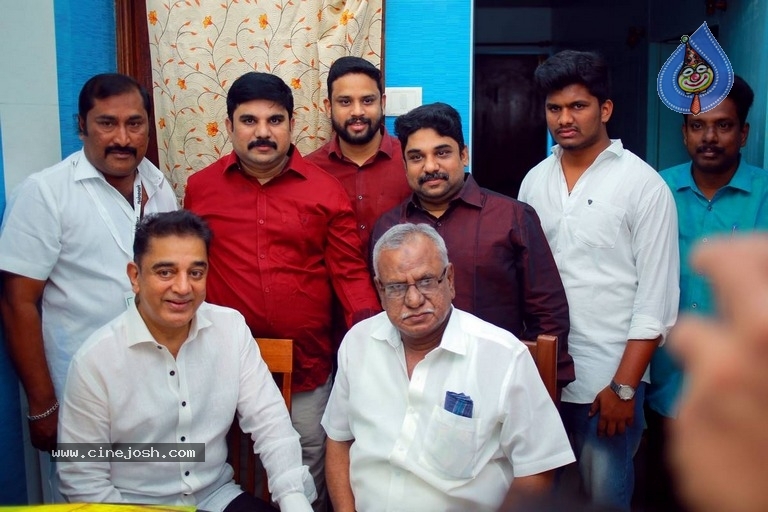 Kamal Haasan Political Party Announcement Stills - 10 / 21 photos