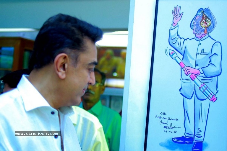 Kamal Haasan Political Party Announcement Stills - 12 / 21 photos