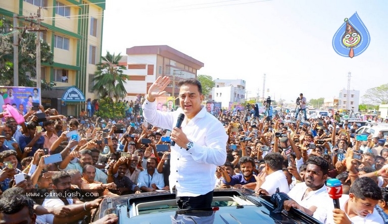 Kamal Haasan Political Party Announcement Stills - 13 / 21 photos