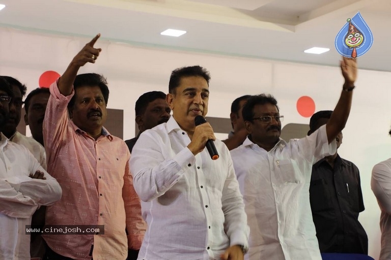 Kamal Haasan Political Party Announcement Stills - 14 / 21 photos