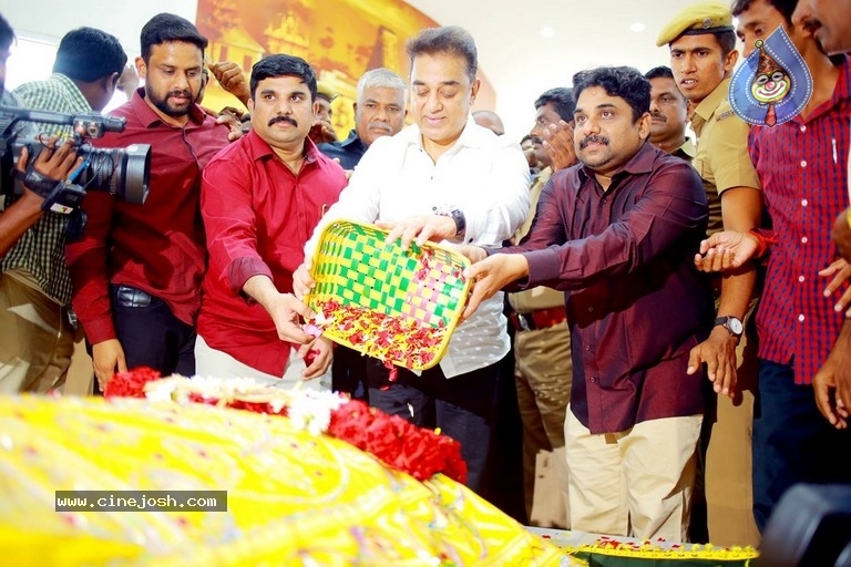 Kamal Haasan Political Party Announcement Stills - 17 / 21 photos