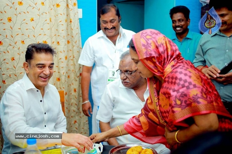 Kamal Haasan Political Party Announcement Stills - 18 / 21 photos