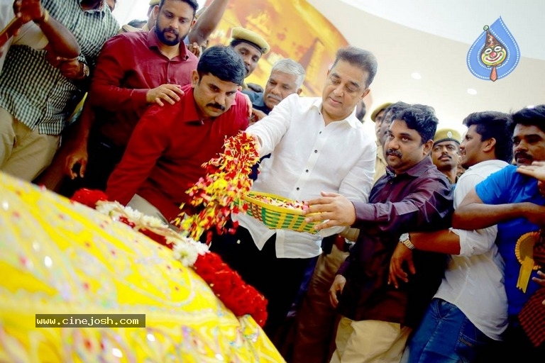 Kamal Haasan Political Party Announcement Stills - 19 / 21 photos