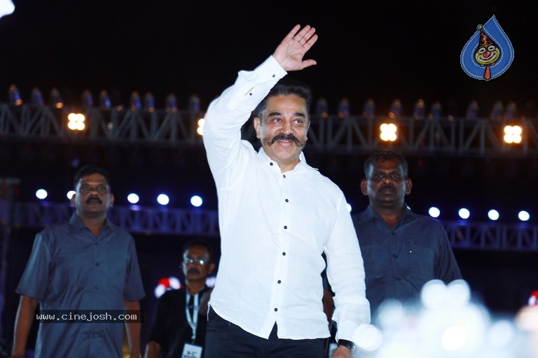 Kamal Haasan Public Meeting At Trichy - 4 / 14 photos