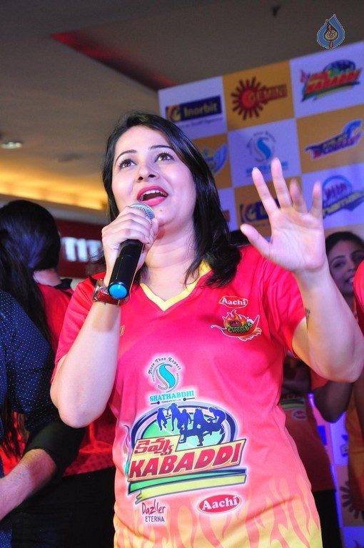 Kevvu Kabaddi Game Show Launch Event - 1 / 62 photos