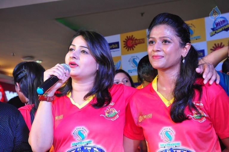 Kevvu Kabaddi Game Show Launch Event - 10 / 62 photos