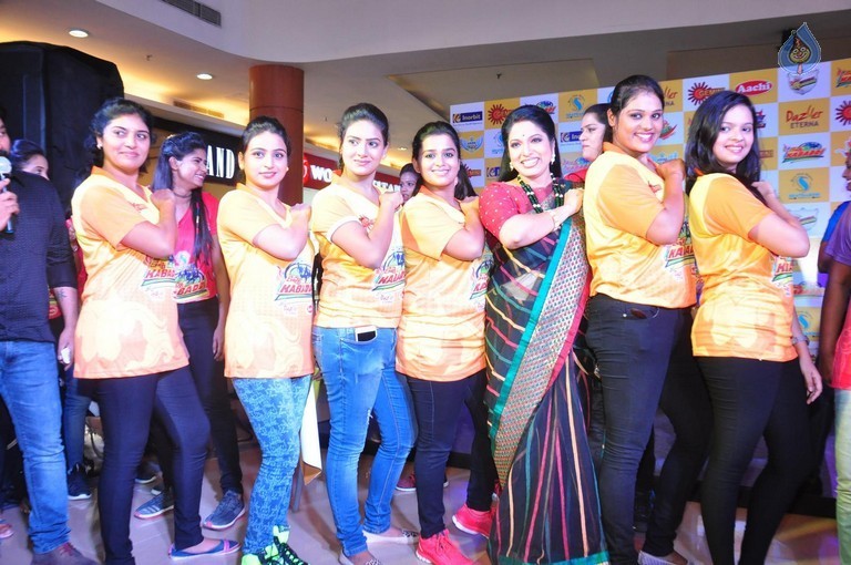 Kevvu Kabaddi Game Show Launch Event - 14 / 62 photos