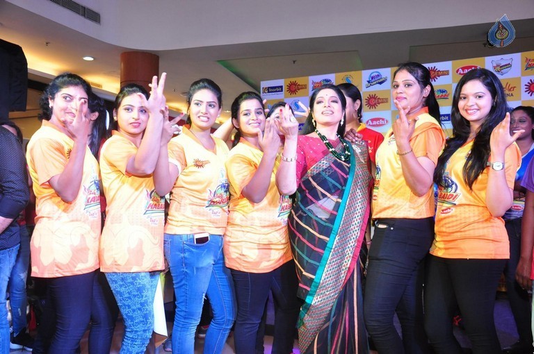 Kevvu Kabaddi Game Show Launch Event - 16 / 62 photos