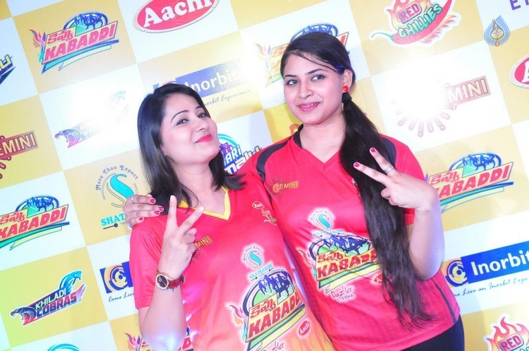 Kevvu Kabaddi Game Show Launch Event - 19 / 62 photos