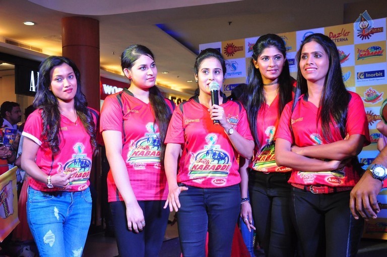 Kevvu Kabaddi Game Show Launch Event - 23 / 62 photos