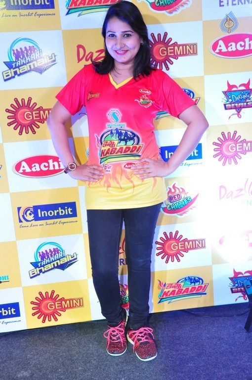 Kevvu Kabaddi Game Show Launch Event - 27 / 62 photos