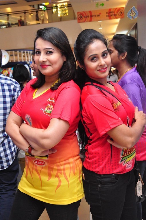 Kevvu Kabaddi Game Show Launch Event - 32 / 62 photos