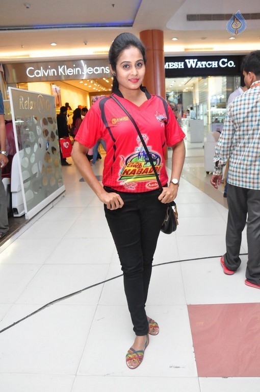 Kevvu Kabaddi Game Show Launch Event - 36 / 62 photos