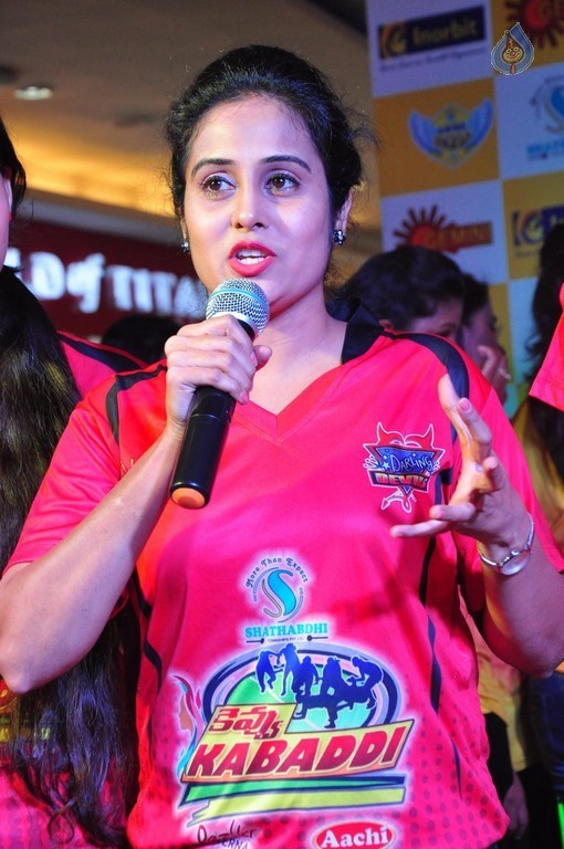 Kevvu Kabaddi Game Show Launch Event - 46 / 62 photos