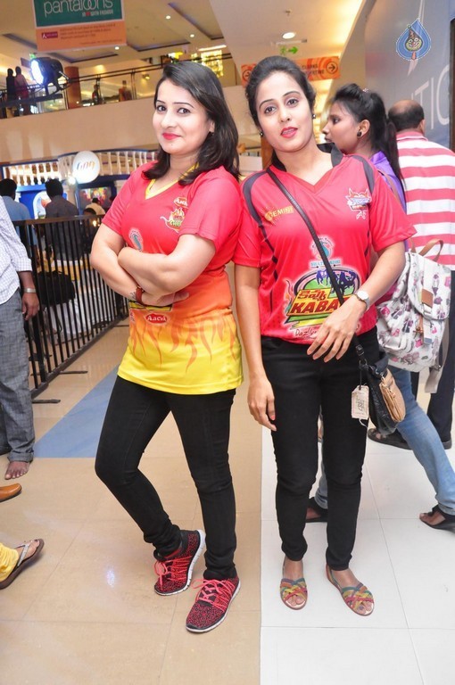 Kevvu Kabaddi Game Show Launch Event - 51 / 62 photos
