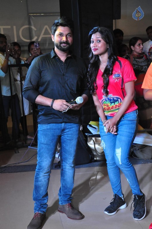Kevvu Kabaddi Game Show Launch Event - 53 / 62 photos