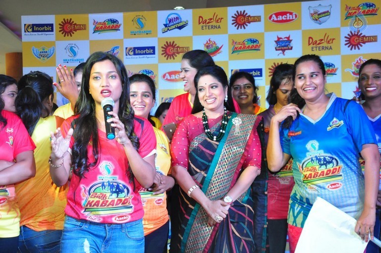 Kevvu Kabaddi Game Show Launch Event - 56 / 62 photos