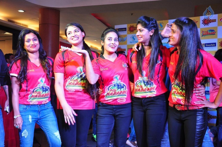 Kevvu Kabaddi Game Show Launch Event - 58 / 62 photos