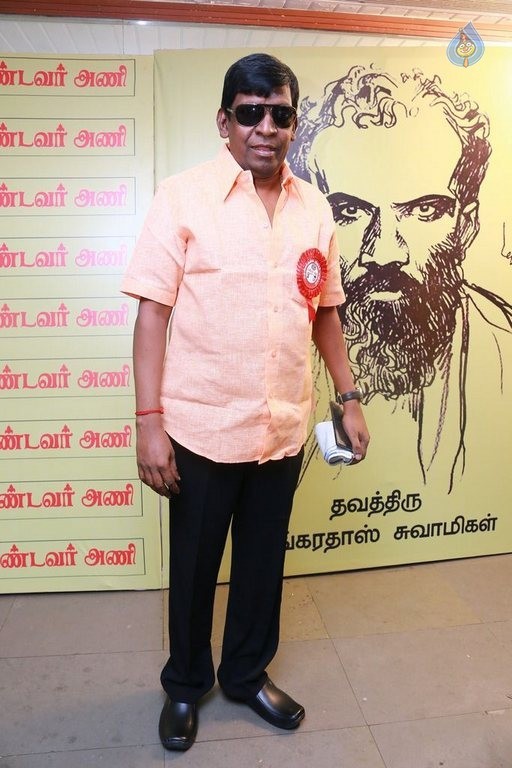 Kollywood Stars at Pandavar Ani Press Meet - 100 / 105 photos
