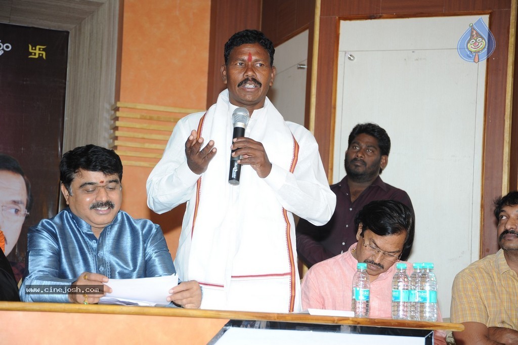 Komaram Bheem National Award Presentation - 10 / 117 photos