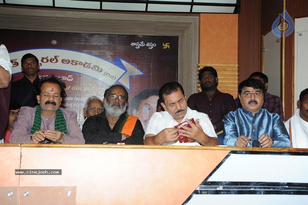 Komaram Bheem National Award Presentation - 22 / 117 photos