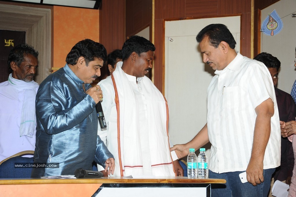Komaram Bheem National Award Presentation - 33 / 117 photos