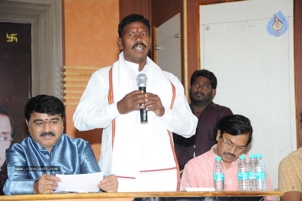 Komaram Bheem National Award Presentation - 35 / 117 photos