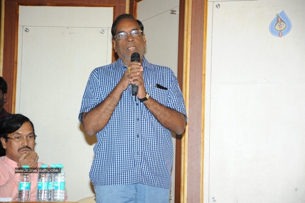 Komaram Bheem National Award Presentation - 41 / 117 photos