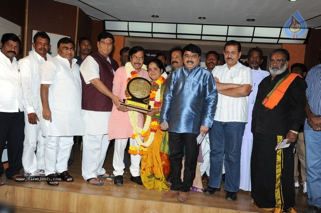 Komaram Bheem National Award Presentation - 51 / 117 photos
