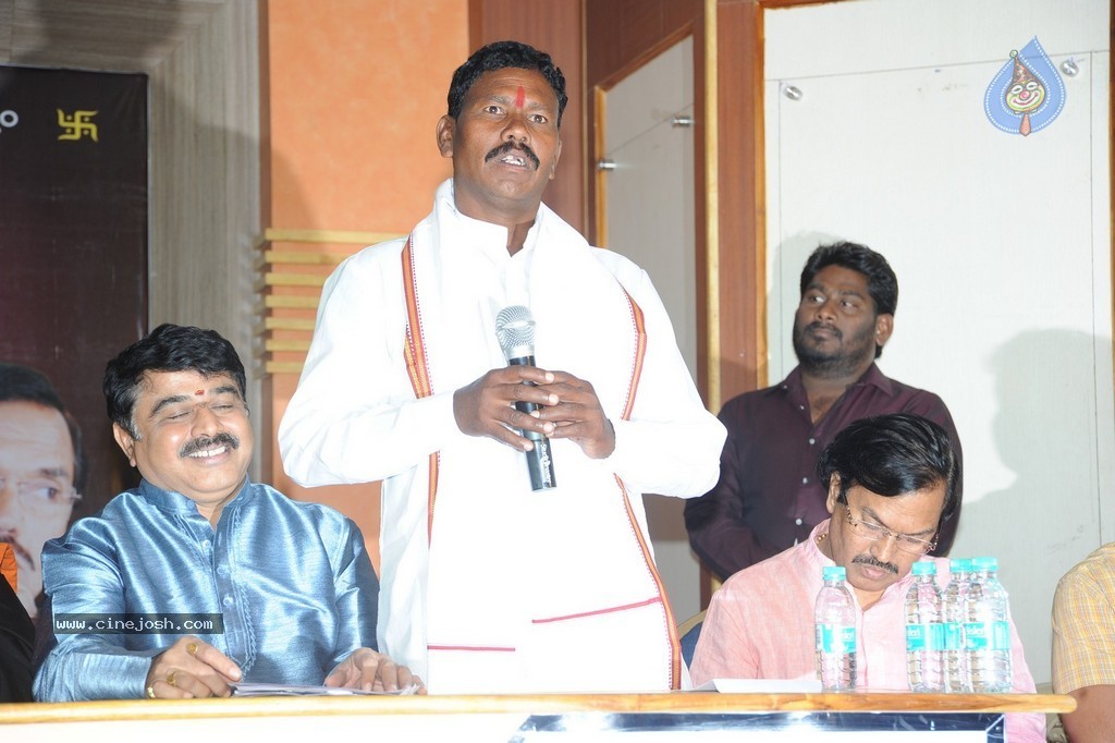 Komaram Bheem National Award Presentation - 53 / 117 photos