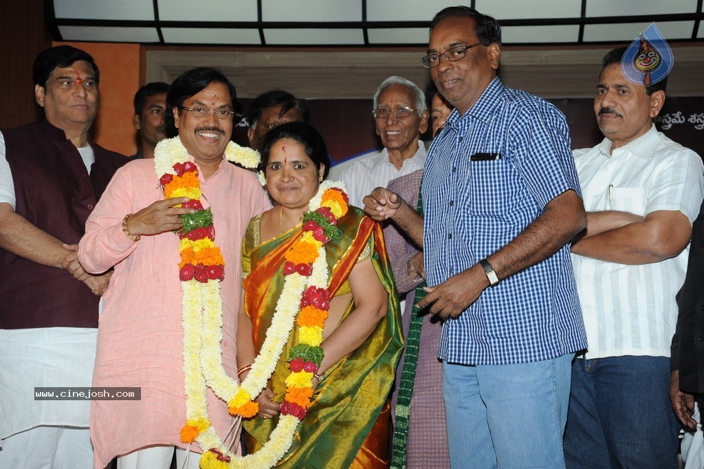 Komaram Bheem National Award Presentation - 57 / 117 photos