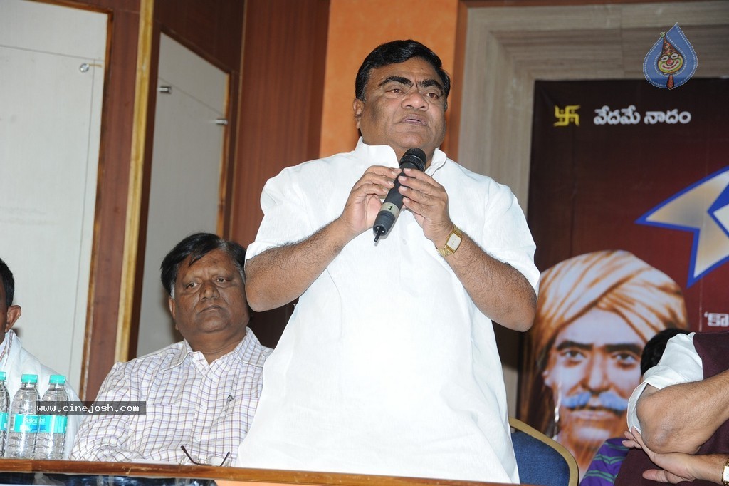 Komaram Bheem National Award Presentation - 64 / 117 photos