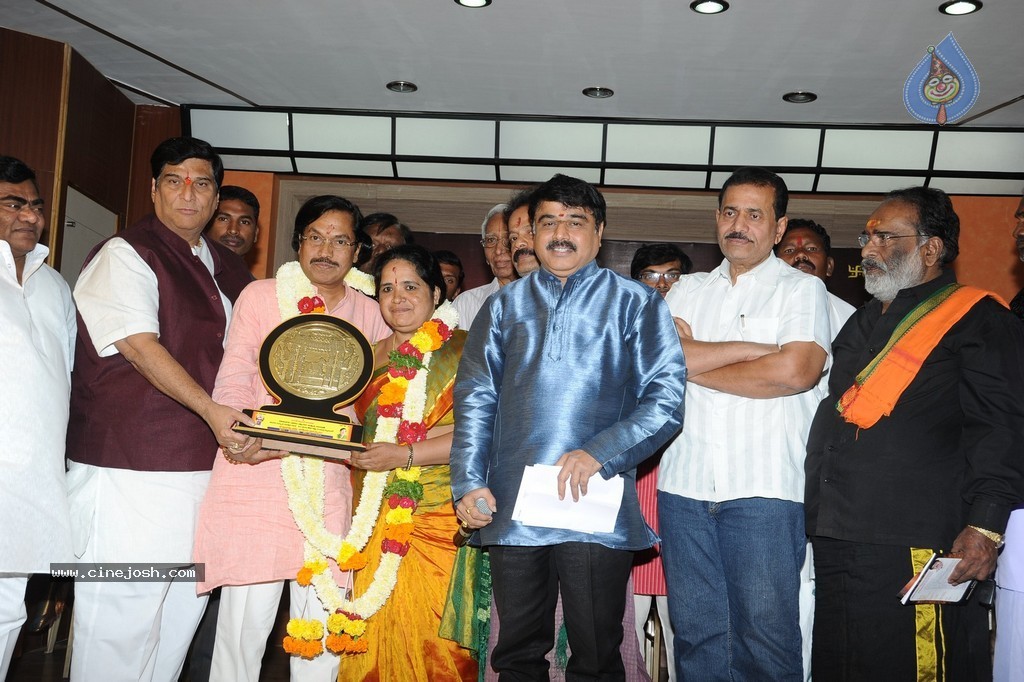Komaram Bheem National Award Presentation - 76 / 117 photos