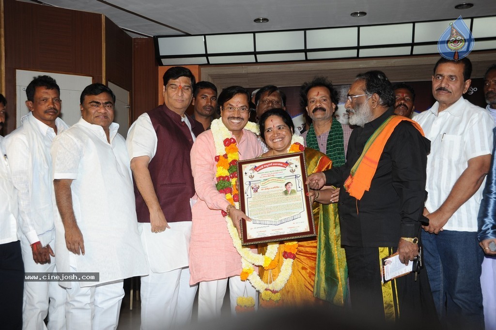 Komaram Bheem National Award Presentation - 85 / 117 photos