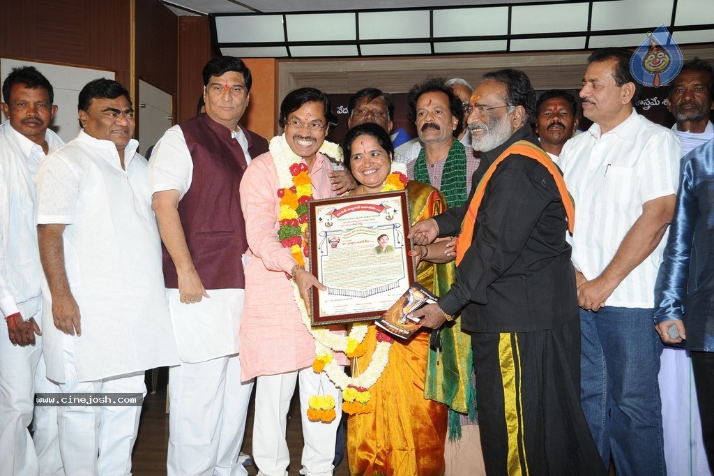 Komaram Bheem National Award Presentation - 93 / 117 photos