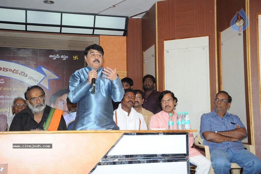 Komaram Bheem National Award Presentation - 100 / 117 photos