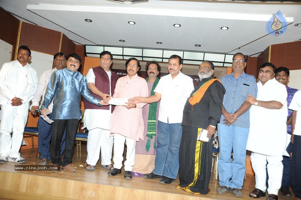 Komaram Bheem National Award Presentation - 102 / 117 photos