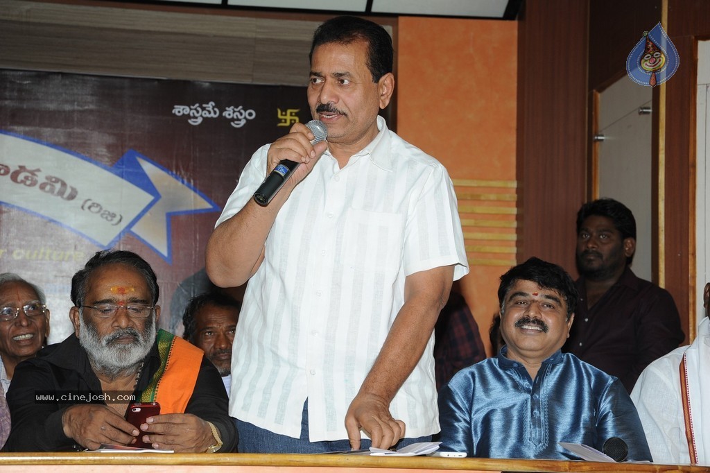 Komaram Bheem National Award Presentation - 105 / 117 photos