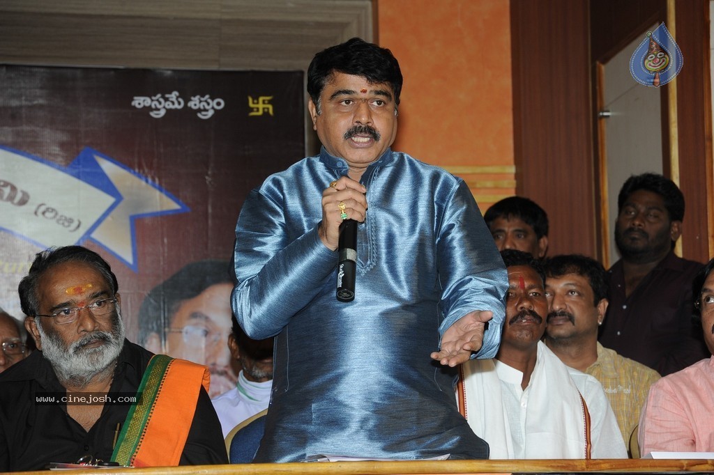 Komaram Bheem National Award Presentation - 113 / 117 photos